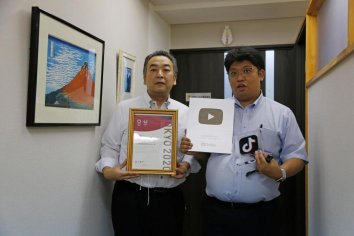 Ordinary Japanese ‘salarymen’ reach TikTok stardom – Morning Journal