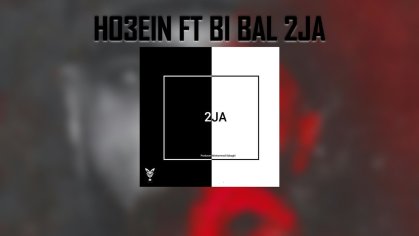 #Ho3ein #2Ja #BiBalHo3ein - 2Ja (Feat. Bi Bal) | OFFICIAL NEW TRACK Ø­ØµÛÙ - Ø¯Ù Ø¬Ø§ - YouTube