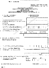 download pf withdrawal form