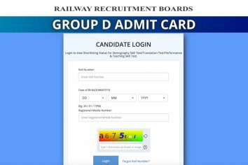 RRB Group D Admit Card 2022: डाउनलोड लिंक Phase 4 Hall Ticket