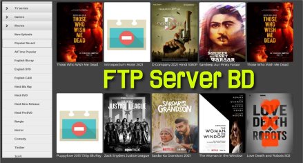 FTP Server BD 2022 | BDIX FTP SERVER List Download - All Result BD