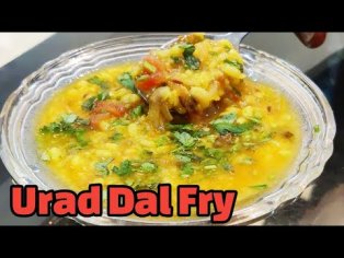 Urad Dal Recipe | Dhaba Style Urad Dal Tadka | Gota Urad Dal Fry | Dhuli Urad Dal | - YouTube