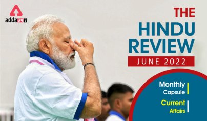 The Hindu Review June 2022: Download Hindu Review PDF