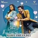 Otha Thamarai (Indie) Tamil mp3 songs download MassTamilan - Masstamilan