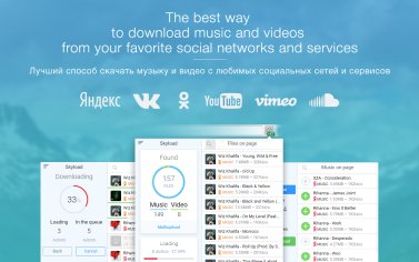 Skyload - Download music and videos from popular social networks and services