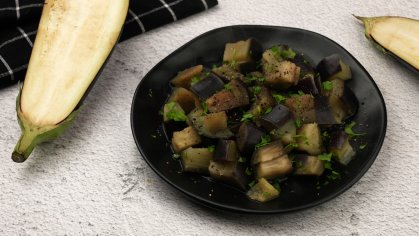 how to cook eggplant