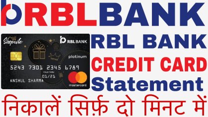 Rbl credit card statement download| rbl bank credit card statement kaise nikale| amaninfo - YouTube