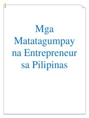 Matatagumpay Na Entrepreneur Sa Pilipinas | PDF