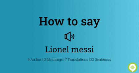 How to pronounce lionel messi | HowToPronounce.com
