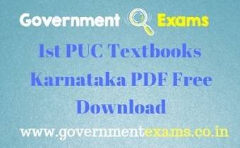 1st PUC Textbooks - Kannda and English Medium Books PDF Download