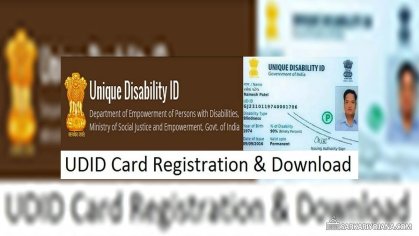 Unique Disability ID: UDID Card Registration, Status & Download at swavlambancard.gov.in