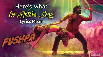 Oo Antava song lyrics meaning in English | oo antava song download