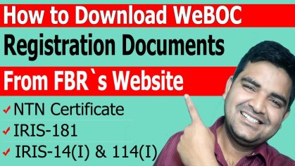 How to Download Form 181 FBR, IRIS-181, IRIS-14(I) and NTN Certificate for WeBOC Registration - PakistanCustoms.net - Help You to be an Entrepreneur