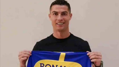 Cristiano Ronaldo Al Nassr number 7 jersey price and how and where to buy - The SportsGrail