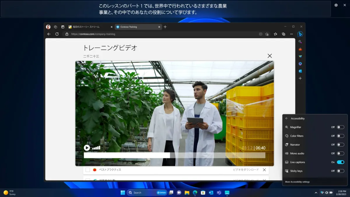 New languages in Windows 11 Live Captions feature